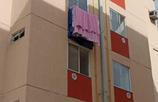 Apartamento, 2 Quartos a venda em Manaus, AM no valor de R$ 70.000,00 no LugarCerto