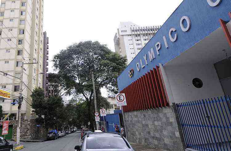 Clube Olympico, inaugurado na dcada de 1940, foi fundado pelos prprios moradores e hoje  referncia de lazer - Jair Amaral/EM/D.A Press