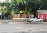 Lote