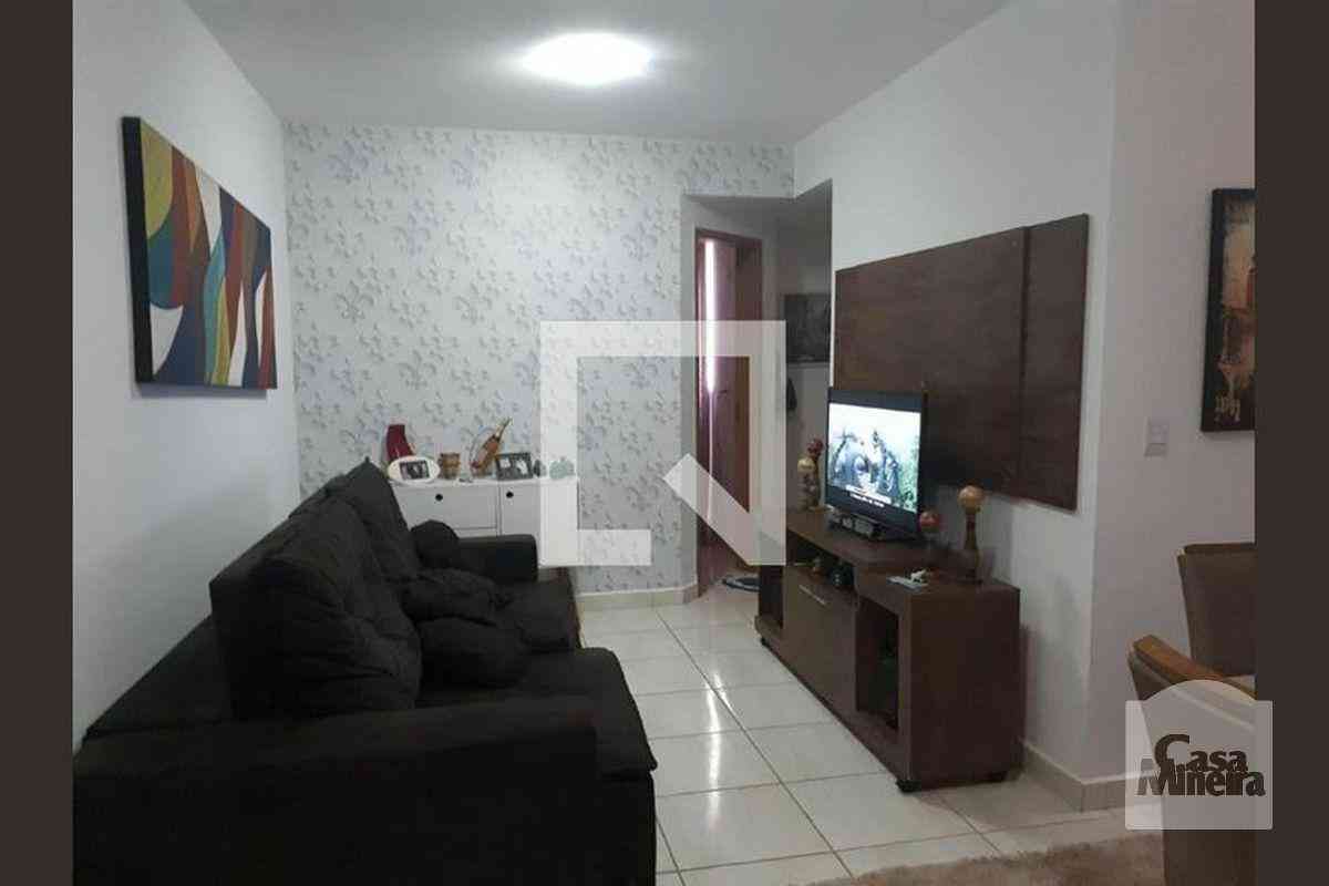 Apartamento com 2 quartos à venda no bairro Parque Maracanã, 72m²