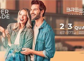 Apartamento, 3 Quartos, 2 Vagas, 1 Suite em Funcionários, Belo Horizonte, MG valor de R$ 1.610.057,00 no Lugar Certo