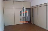 Conjunto de Salas a venda em Belo Horizonte, MG valor a partir de R$ 1.900,00 no LugarCerto