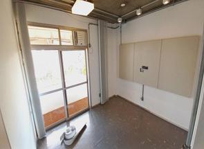 Sala, 1 Vaga para alugar em Funcionários, Belo Horizonte, MG valor de R$ 1.700,00 no Lugar Certo