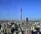 Com mais de 600 metros, torre mais alta do mundo fica pronta no Japo