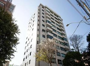 Apartamento, 4 Quartos, 3 Vagas, 2 Suites em Serra, Belo Horizonte, MG valor de R$ 2.204.000,00 no Lugar Certo