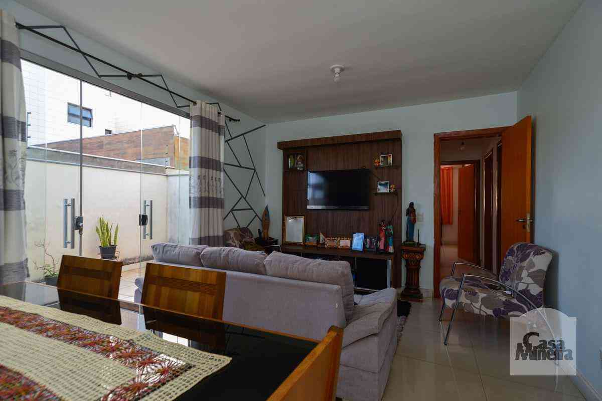 Apartamento com 3 quartos à venda no bairro Itapoã, 132m²