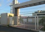 Apartamento, 2 Quartos, 1 Vaga