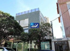 Apartamento, 4 Quartos, 4 Vagas, 1 Suite em Pimenta da Veiga, Cidade Nova, Belo Horizonte, MG valor de R$ 950.000,00 no Lugar Certo