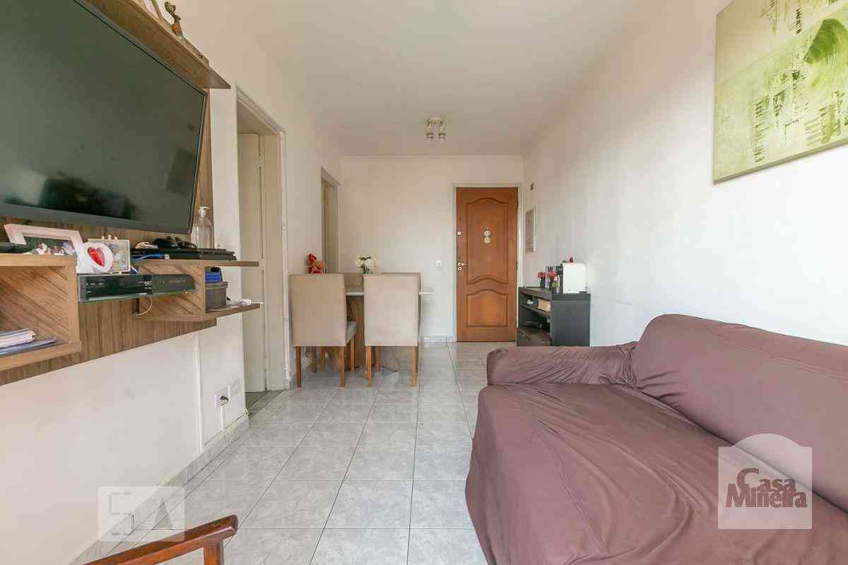 Apartamento com 2 quartos à venda no bairro Santo Agostinho, 107m²