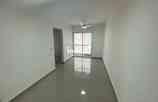 Apartamento, 2 Quartos, 1 Vaga, 1 Suite a venda em Ribeiro Preto, SP valor a partir de R$ 470.000,00 no LugarCerto