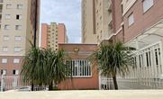 Apartamento, 2 Quartos, 1 Vaga