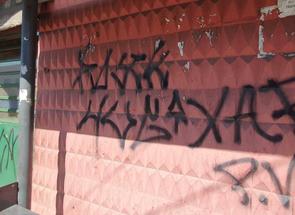 Andar para alugar em Pindorama, Belo Horizonte, MG valor de R$ 3.000,00 no Lugar Certo