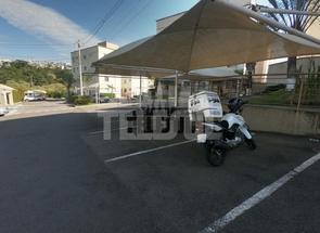 Apartamento, 2 Quartos, 1 Vaga em Industrial Jk, Varginha, MG valor de R$ 190.000,00 no Lugar Certo