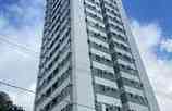 Apartamento, 3 Quartos, 1 Vaga, 1 Suite a venda em Recife, PE no valor de R$ 425.000,00 no LugarCerto