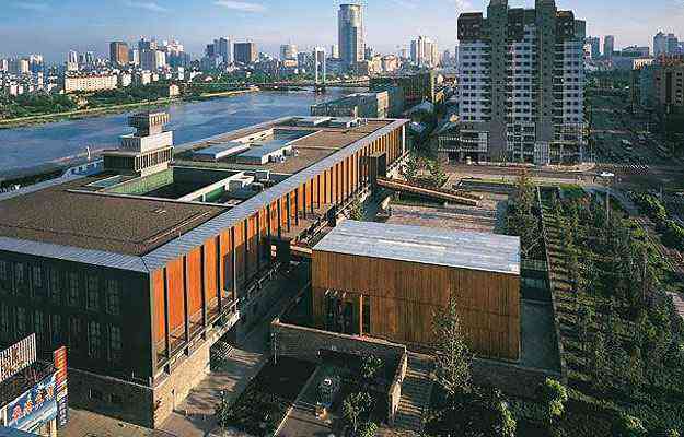 Museu de Arte Contempornea de Ningbo - Divulgao