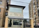 Apartamento, 2 Quartos