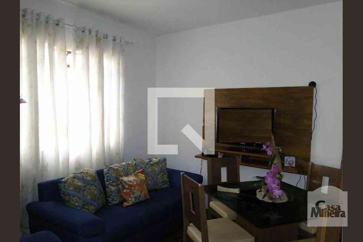 Apartamento com 2 quartos à venda no bairro Eldorado, 47m²