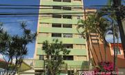 Apartamento, 2 Quartos, 1 Vaga