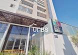 Apartamento, 2 Quartos, 1 Vaga, 1 Suite