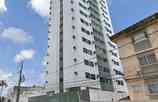 Apartamento, 2 Quartos, 1 Vaga, 1 Suite a venda em Recife, PE no valor de R$ 260.000,00 no LugarCerto