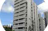 Apartamento, 3 Quartos, 1 Vaga, 1 Suite a venda em Recife, PE no valor de R$ 299.000,00 no LugarCerto