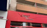 Apartamento, 2 Quartos, 1 Vaga