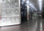 Conjunto de Salas, 1 Vaga