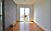 Apartamento, 2 Quartos, 1 Vaga