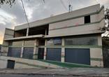 Andar