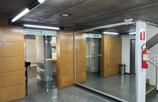 Sala para alugar em Belo Horizonte, MG no valor de R$ 1.500,00 no LugarCerto