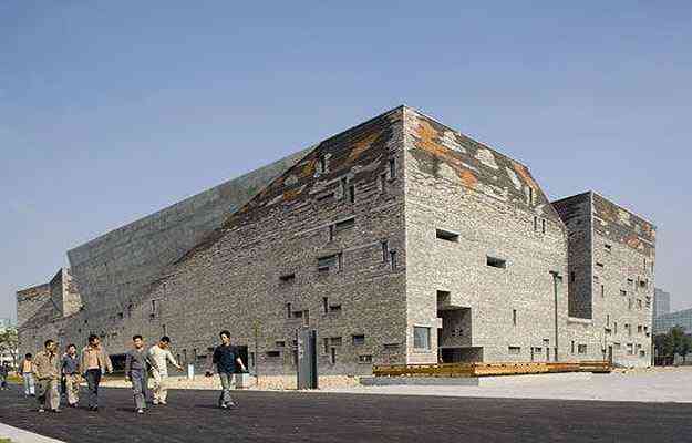 Museu da Histria de Ningbo - Divulgao