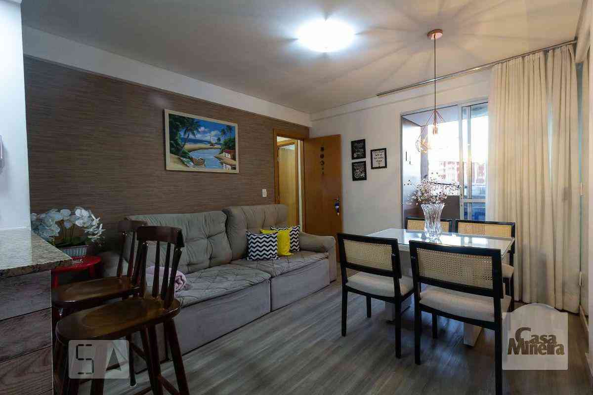 Apartamento com 2 quartos à venda no bairro Santa Branca, 60m²