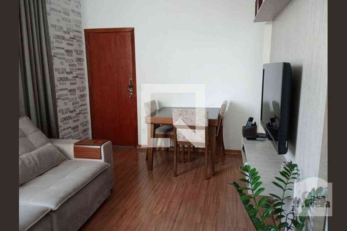 Apartamento com 2 quartos à venda no bairro Flamengo, 54m²