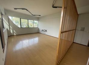 Sala, 1 Vaga em Gutierrez, Belo Horizonte, MG valor de R$ 325.499,00 no Lugar Certo