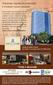 Apartamento 1 quarto à venda, Centro - Belo Horizonte, MG - 31m² - ID 10235445620 | Lugarcerto