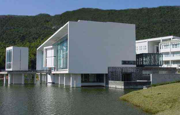 Biblioteca da Wenzheng College na Universidade de Suzhou - Divulgao